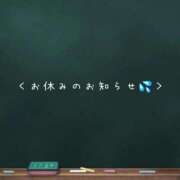ヒメ日記 2025/11/12 00:23 投稿 七松ゆいな 聖リッチ女学園