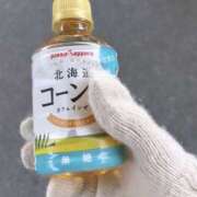 ヒメ日記 2024/12/26 07:30 投稿 さき 奥鉄オクテツ神奈川店（デリヘル市場グループ）