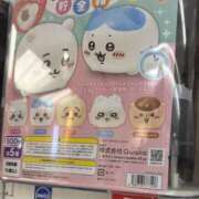 ヒメ日記 2025/05/05 13:45 投稿 さき 奥鉄オクテツ神奈川店（デリヘル市場グループ）