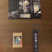 ヒメ日記 2025/07/20 21:15 投稿 さき 奥鉄オクテツ神奈川店（デリヘル市場グループ）