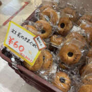 ヒメ日記 2025/09/30 06:40 投稿 さき 奥鉄オクテツ神奈川店（デリヘル市場グループ）