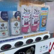 ヒメ日記 2025/10/30 20:50 投稿 さき 奥鉄オクテツ神奈川店（デリヘル市場グループ）