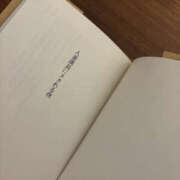 ヒメ日記 2025/11/04 21:40 投稿 さき 奥鉄オクテツ神奈川店（デリヘル市場グループ）