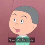 ヒメ日記 2025/11/07 13:00 投稿 さき 奥鉄オクテツ神奈川店（デリヘル市場グループ）