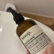 ヒメ日記 2025/11/13 10:20 投稿 さき 奥鉄オクテツ神奈川店（デリヘル市場グループ）