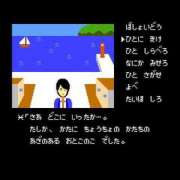 ヒメ日記 2025/11/28 08:35 投稿 さき 奥鉄オクテツ神奈川店（デリヘル市場グループ）