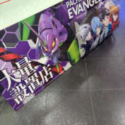 さき なんと 奥鉄オクテツ神奈川店（デリヘル市場グループ）