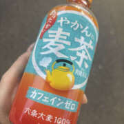 ヒメ日記 2026/03/02 06:25 投稿 さき 奥鉄オクテツ神奈川店（デリヘル市場グループ）