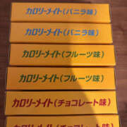 ヒメ日記 2026/04/13 05:20 投稿 さき 奥鉄オクテツ神奈川店（デリヘル市場グループ）