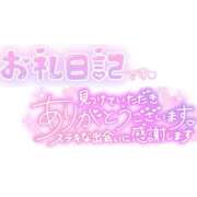 ヒメ日記 2025/07/03 20:50 投稿 ♡のえる先生♡ 梅田ムチぽよ女学院