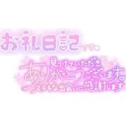 ヒメ日記 2025/07/30 17:02 投稿 ♡のえる先生♡ 梅田ムチぽよ女学院