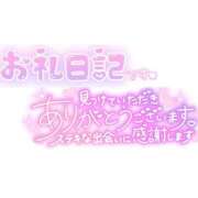 ヒメ日記 2025/08/09 17:31 投稿 ♡のえる先生♡ 梅田ムチぽよ女学院