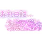 ヒメ日記 2025/08/19 14:40 投稿 ♡のえる先生♡ 梅田ムチぽよ女学院