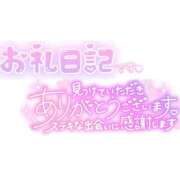 ヒメ日記 2025/08/31 12:59 投稿 ♡のえる先生♡ 梅田ムチぽよ女学院