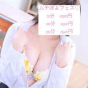 ヒメ日記 2025/09/13 18:10 投稿 ♡のえる先生♡ 梅田ムチぽよ女学院