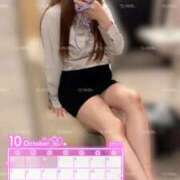 ヒメ日記 2025/10/21 15:32 投稿 ♡のえる先生♡ 梅田ムチぽよ女学院