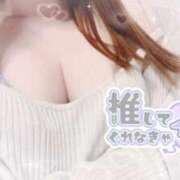 ヒメ日記 2026/03/01 12:20 投稿 ♡のえる先生♡ 梅田ムチぽよ女学院