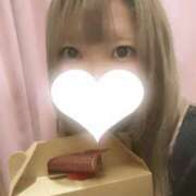 ヒメ日記 2025/01/10 16:30 投稿 くみ 素人オナクラ美少女