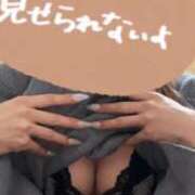 ヒメ日記 2025/02/21 19:53 投稿 あい 夢幻（むげん）