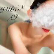 ヒメ日記 2025/09/02 18:13 投稿 あい 夢幻（むげん）