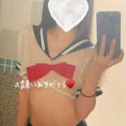 ヒメ日記 2025/09/17 20:04 投稿 あい 夢幻（むげん）