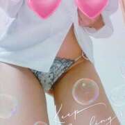 遥希(はるき) お知らせです 人妻出逢い会 百合の園 山の手本店