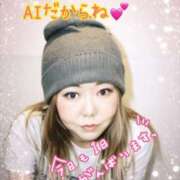 ヒメ日記 2025/01/12 12:28 投稿 かなみ 丸妻 新横浜店