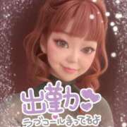 ヒメ日記 2025/01/12 13:08 投稿 かなみ 丸妻 新横浜店