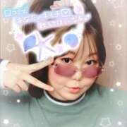 ヒメ日記 2025/01/23 10:36 投稿 かなみ 丸妻 新横浜店