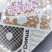 ヒメ日記 2025/01/25 16:40 投稿 かなみ 丸妻 新横浜店