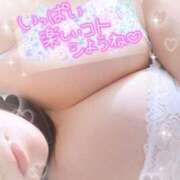 かなみ 美人さん？？ 丸妻 新横浜店