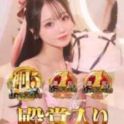 おとね☆神嬢電撃参戦！ ✨60分25,000円✨ Hills Premier