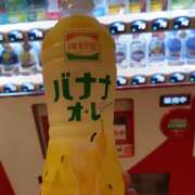 ヒメ日記 2025/04/17 09:10 投稿 りか グッドワイフ