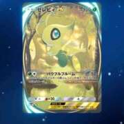 ヒメ日記 2024/12/17 16:08 投稿 りょうか 奥様はエンジェル　八王子店