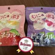ヒメ日記 2024/12/18 07:45 投稿 りょうか 奥様はエンジェル　八王子店