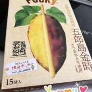 ヒメ日記 2024/12/18 17:52 投稿 りょうか 奥様はエンジェル　八王子店