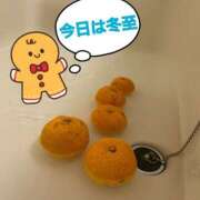 ヒメ日記 2024/12/21 22:14 投稿 りょうか 奥様はエンジェル　八王子店