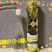 ヒメ日記 2024/12/23 09:19 投稿 りょうか 奥様はエンジェル　八王子店