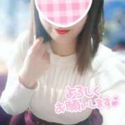 ヒメ日記 2024/12/30 08:53 投稿 りょうか 奥様はエンジェル　八王子店