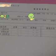 ヒメ日記 2025/01/06 17:43 投稿 りょうか 奥様はエンジェル　八王子店