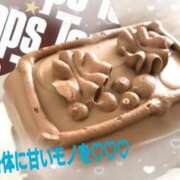 ヒメ日記 2025/01/28 08:08 投稿 りょうか 奥様はエンジェル　八王子店