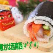 ヒメ日記 2025/02/02 07:21 投稿 りょうか 奥様はエンジェル　八王子店