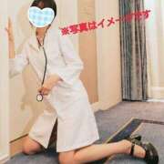 ヒメ日記 2025/02/04 07:10 投稿 りょうか 奥様はエンジェル　八王子店