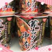 ヒメ日記 2025/02/10 08:29 投稿 りょうか 奥様はエンジェル　八王子店
