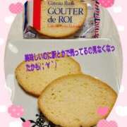 ヒメ日記 2025/02/13 18:17 投稿 りょうか 奥様はエンジェル　八王子店