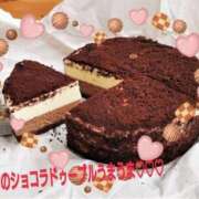 ヒメ日記 2025/02/15 08:04 投稿 りょうか 奥様はエンジェル　八王子店