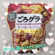 ヒメ日記 2025/02/18 12:06 投稿 りょうか 奥様はエンジェル　八王子店