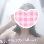 ヒメ日記 2025/02/19 07:27 投稿 りょうか 奥様はエンジェル　八王子店