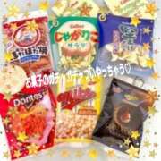 ヒメ日記 2025/02/19 15:22 投稿 りょうか 奥様はエンジェル　八王子店