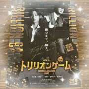 ヒメ日記 2025/02/20 07:46 投稿 りょうか 奥様はエンジェル　八王子店